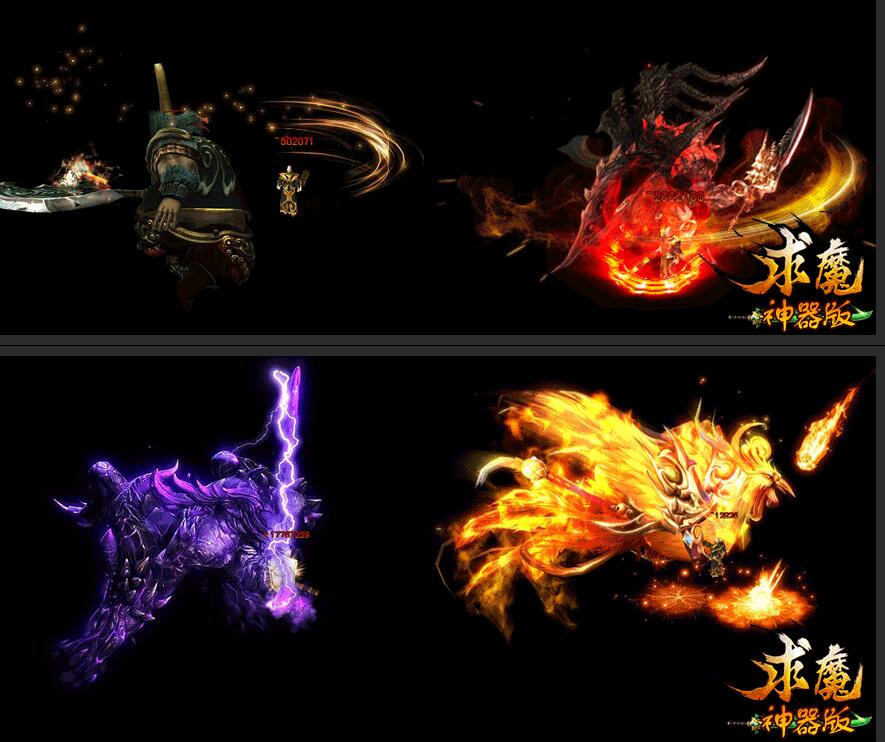 求魔神器版3D单职业传奇 不悔独创GEE引擎服务端截图20