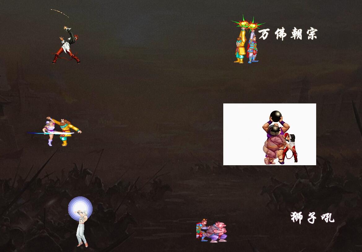 动漫之王单职业版专属剧情青春回忆GOM引擎服务端截图3