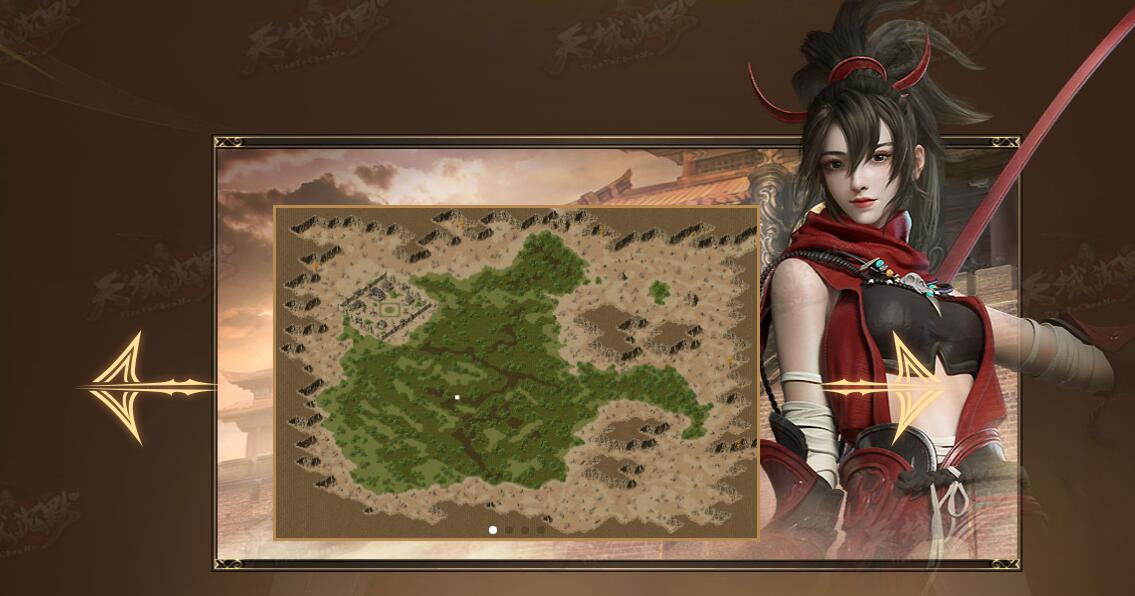 天域沉默激情单职业版GOM引擎传奇服务端截图1